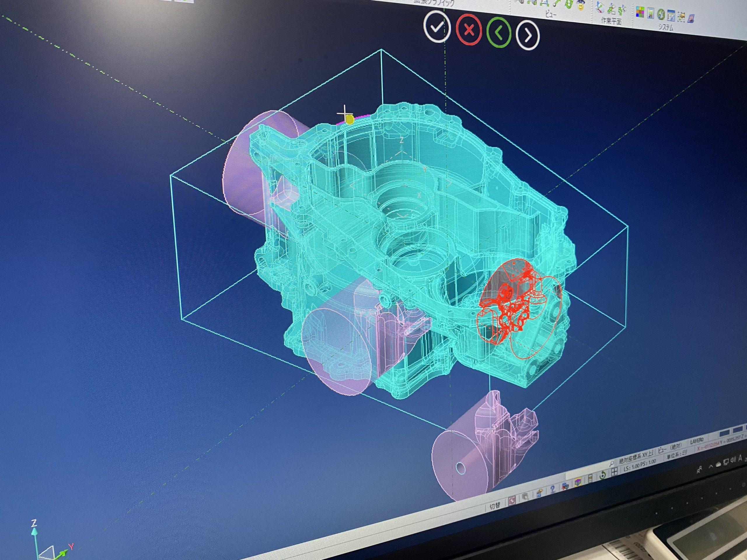 VISI　CAD　３次元モデリング